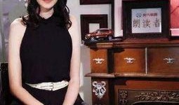 王蓉夫妻爆料事件视频,揭秘娱乐圈背后的惊人真相