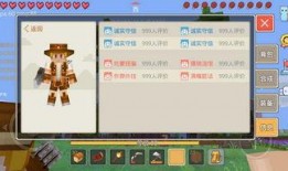 奶块爆料最新事件,最新事件揭秘，带你走进虚拟世界的真实面纱