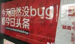 湖南爆料抖音最新消息视频,抖音视频揭露惊人真相！