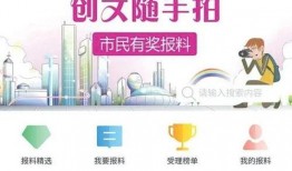 爆料获奖的视频大全,年度获奖视频大全盘点