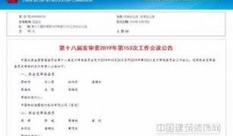 金网首发爆料最新消息,最新爆料揭示行业重大动态
